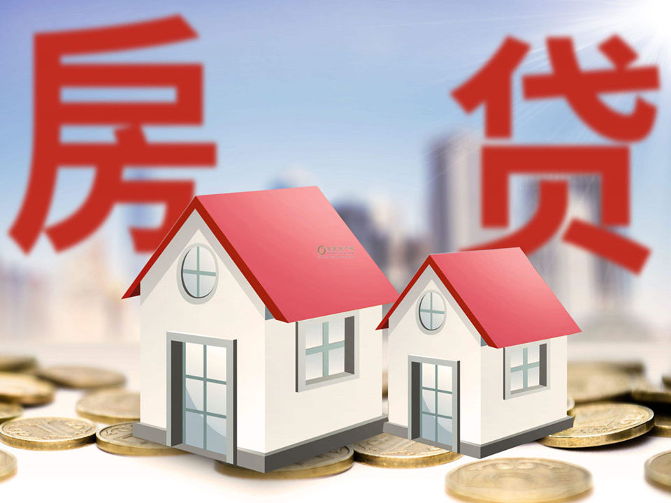 北京市丰台区空放小额贷款，助您轻松实现梦想
