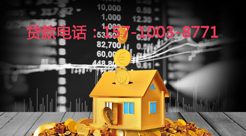 北京市丰台区空放身份证贷款：轻松应对资金需求的最佳选择