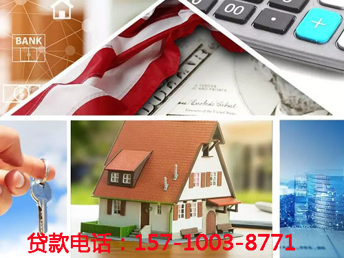 北京市丰台区空放私借贷款，轻松解决您的资金需求