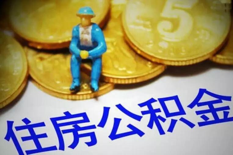 北京市丰台区空放私人放款，解决您的资金需求.  