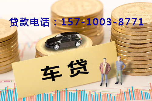 北京市丰台区空放轻松借贷，助你实现梦想的私人借贷产品