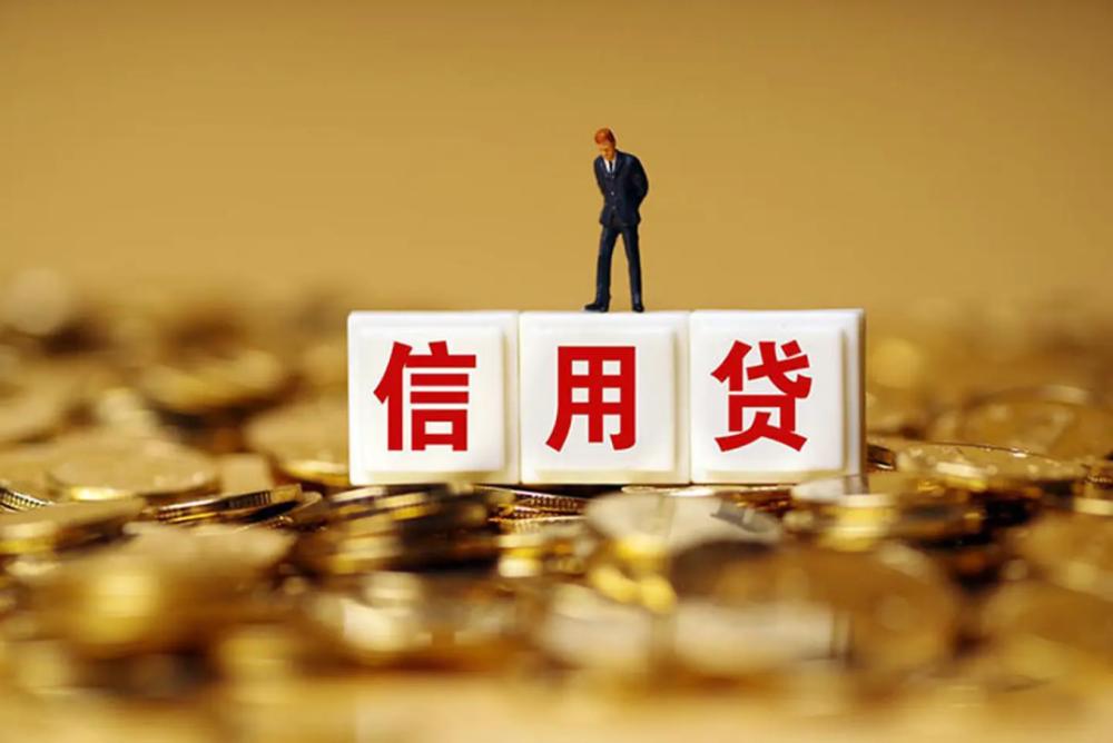 北京市丰台区空放轻松借贷，助您实现梦想. 