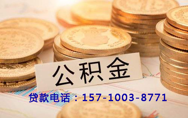 北京市丰台区空放灵活融资新选择:押车借钱,让资金周转无忧