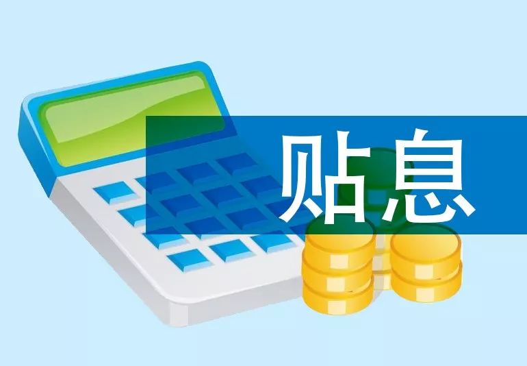 北京市丰台区空放急用钱?我们的贷款产品助您渡过难关.