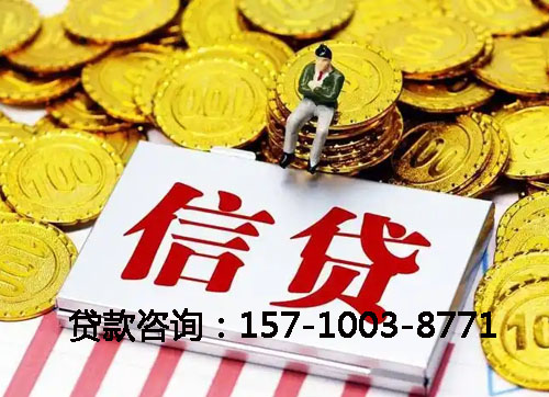 北京市丰台区空放私人空放张先生：黑户的下款经历