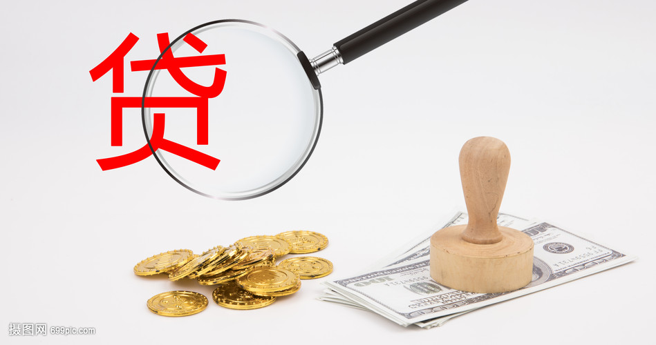 北京市丰台区空放典当借钱，助您轻松解决资金难题