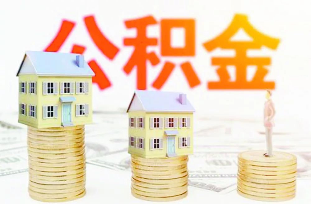 北京市丰台区空放个人借贷：灵活贷款产品助力您的梦想实现
