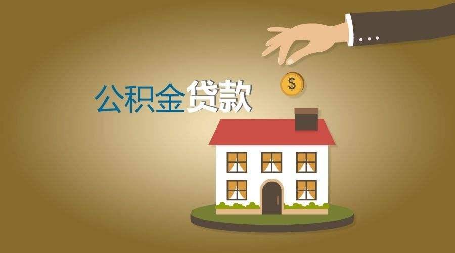 北京市丰台区空放私人放款，让您的资金需求轻松解决