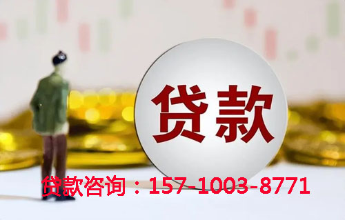 北京市丰台区空放汽车抵押贷款-押车急用钱-押车贷款-抵押车借钱