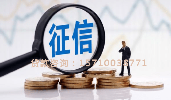 北京市丰台区空放个人抵押贷款:帮助您实现梦想的理想选择