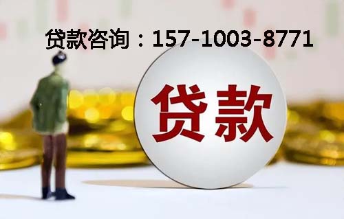 北京市丰台区空放纯私人放款-私人借钱上门放款-空放公司